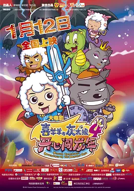 伊人精品线视天天综合